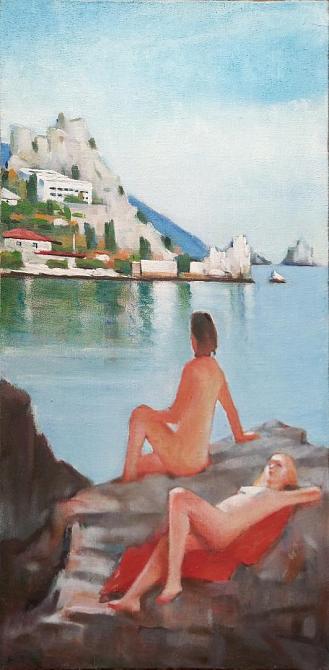 Дикари